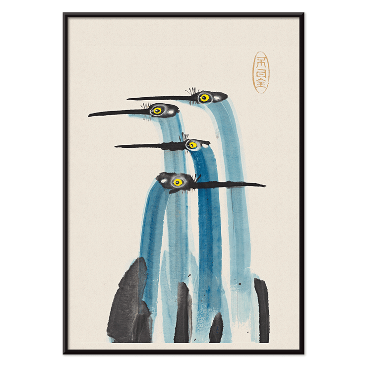 Three blue cranes in watercolor painting by Ohara Koson titled Blue Japanese Crane Watercolor Painting. Poster of three blue cranes painted in watercolor titled Blue Japanese Crane by Anonymous.