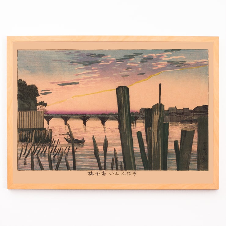 Piquets de brise-lames et pont Ryōgoku Piquets de brise-lames et pont Ryōgoku
