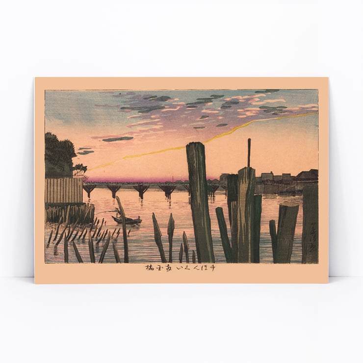 Piquets de brise-lames et pont Ryōgoku Piquets de brise-lames et pont Ryōgoku