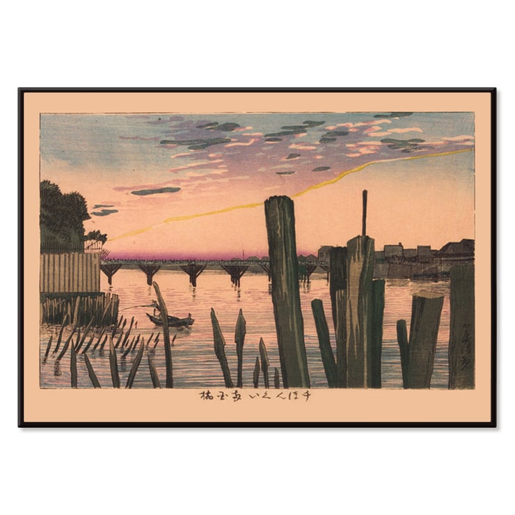 Piquets de brise-lames et pont Ryōgoku Piquets de brise-lames et pont Ryōgoku