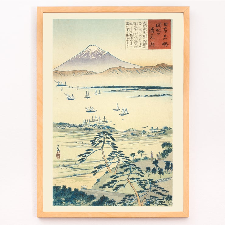 View of Fuji from the Coast of Kiyomigata View of Fuji from the Coast of Kiyomigata