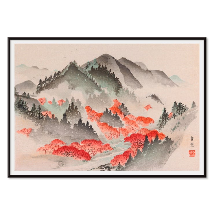 Heian meishō Pl.09 Heian meishō Pl.09