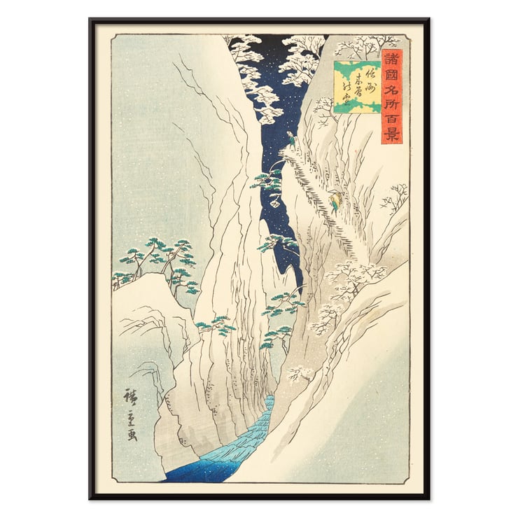 El congost de Kiso a la neu El congost de Kiso a la neu