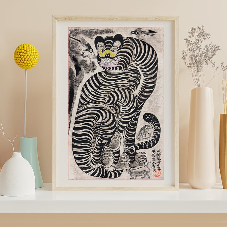 Tigre talismanique