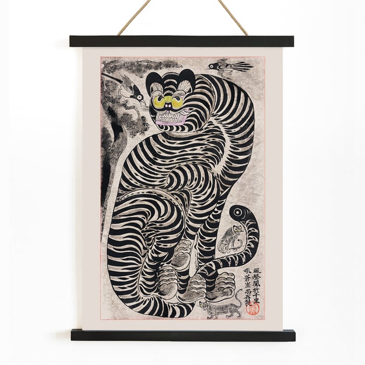 Tigre talismanique