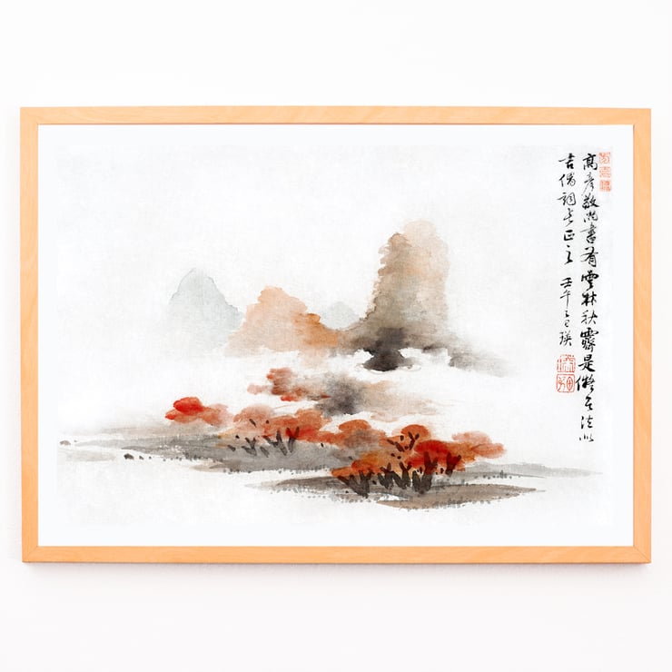 Paysage chinois Paysage chinois