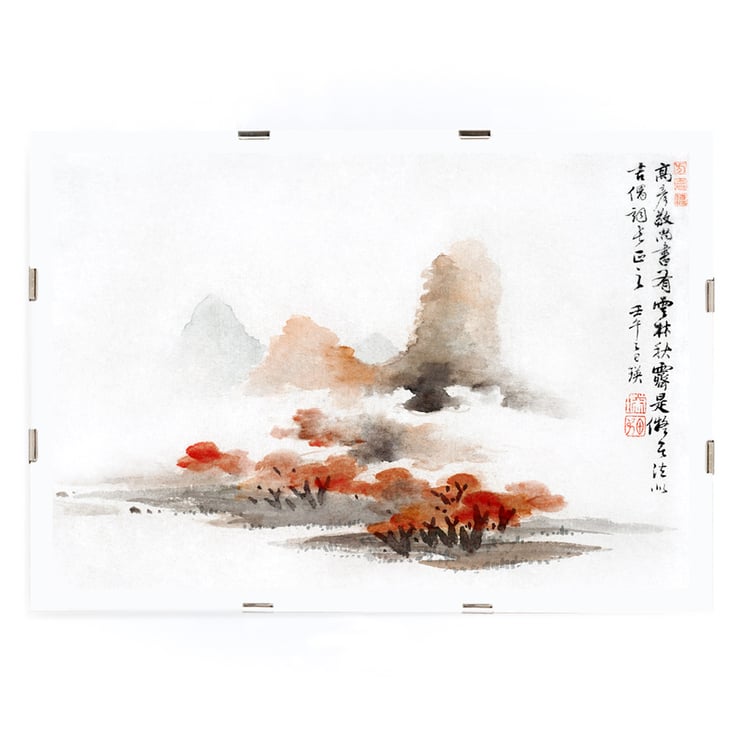 Paysage chinois Paysage chinois
