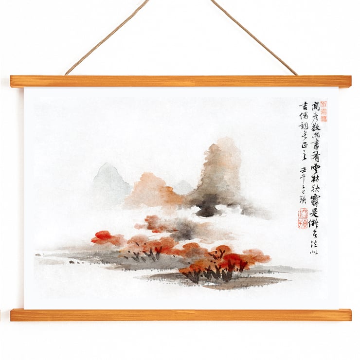 Paysage chinois Paysage chinois