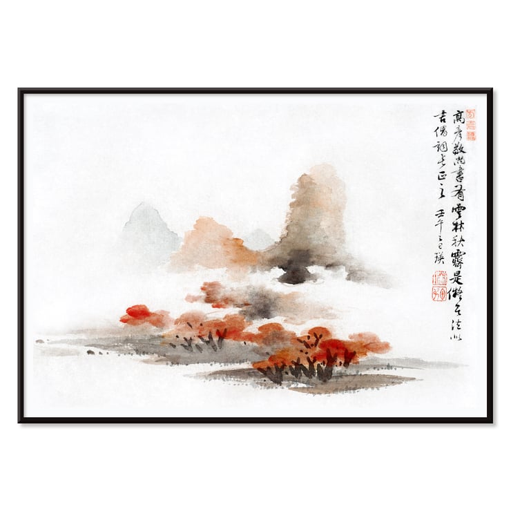 Paysage chinois Paysage chinois