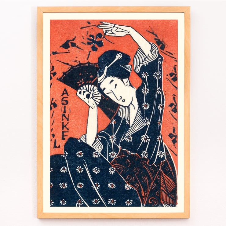 femme japonaise 3
