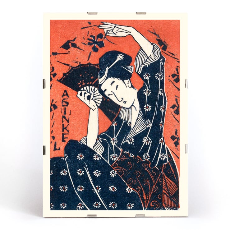 femme japonaise 3