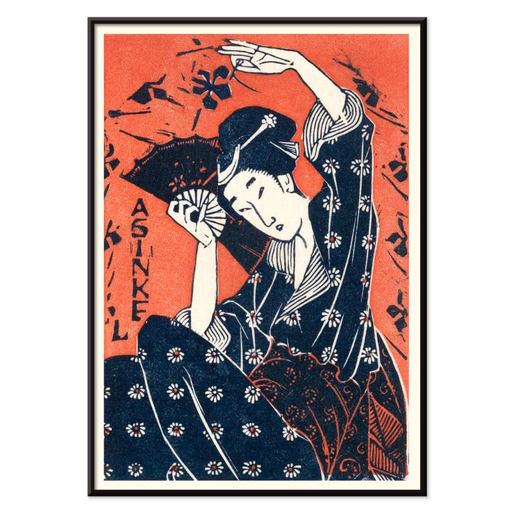 femme japonaise 3