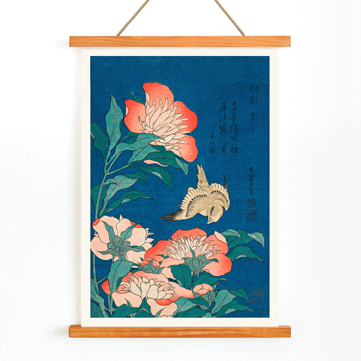 Peonies and Canary Peonies and Canary