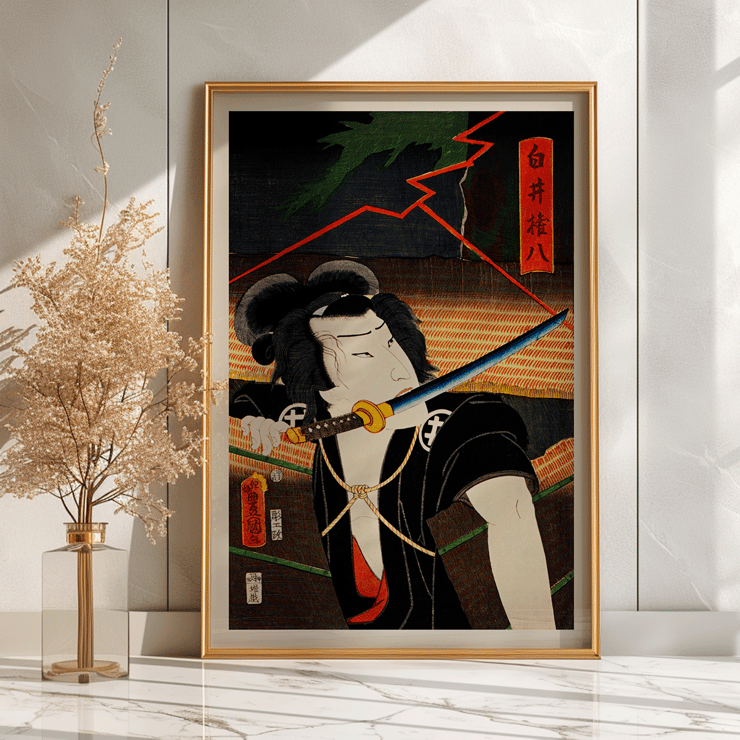 Samurai warrior holding a sword in traditional Japanese artwork Often Playing Roles by Toyohara Kunichika Poster of a samurai with a sword in traditional attire Often Playing Roles by Toyohara Kunichika with dramatic background elements