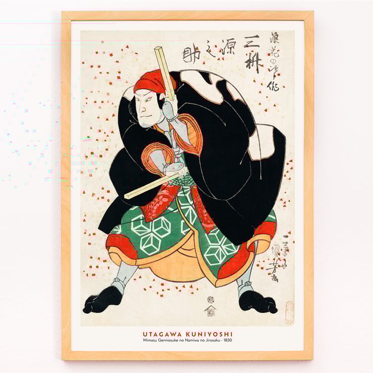 Samurai warrior in colorful attire by Utagawa Kuniyoshi titled Mimasu Gennosuke no Namiwa no Jirosaku. Poster of a traditional Japanese figure dressed in vibrant garments in Mimasu Gennosuke no Namiwa no Jirosaku by Utagawa Kuniyoshi.