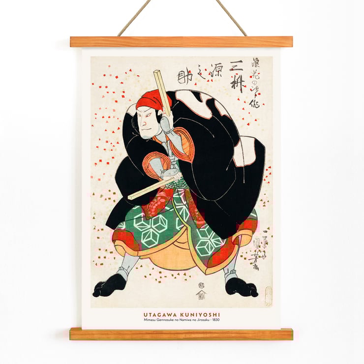 Samurai warrior in colorful attire by Utagawa Kuniyoshi titled Mimasu Gennosuke no Namiwa no Jirosaku. Poster of a traditional Japanese figure dressed in vibrant garments in Mimasu Gennosuke no Namiwa no Jirosaku by Utagawa Kuniyoshi.