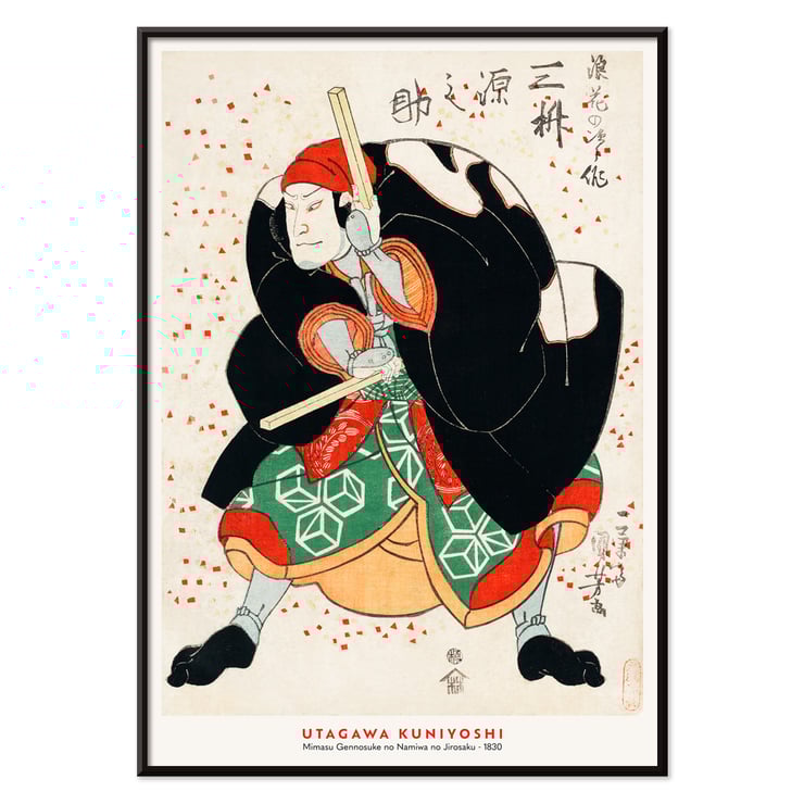 Samurai warrior in colorful attire by Utagawa Kuniyoshi titled Mimasu Gennosuke no Namiwa no Jirosaku. Poster of a traditional Japanese figure dressed in vibrant garments in Mimasu Gennosuke no Namiwa no Jirosaku by Utagawa Kuniyoshi.