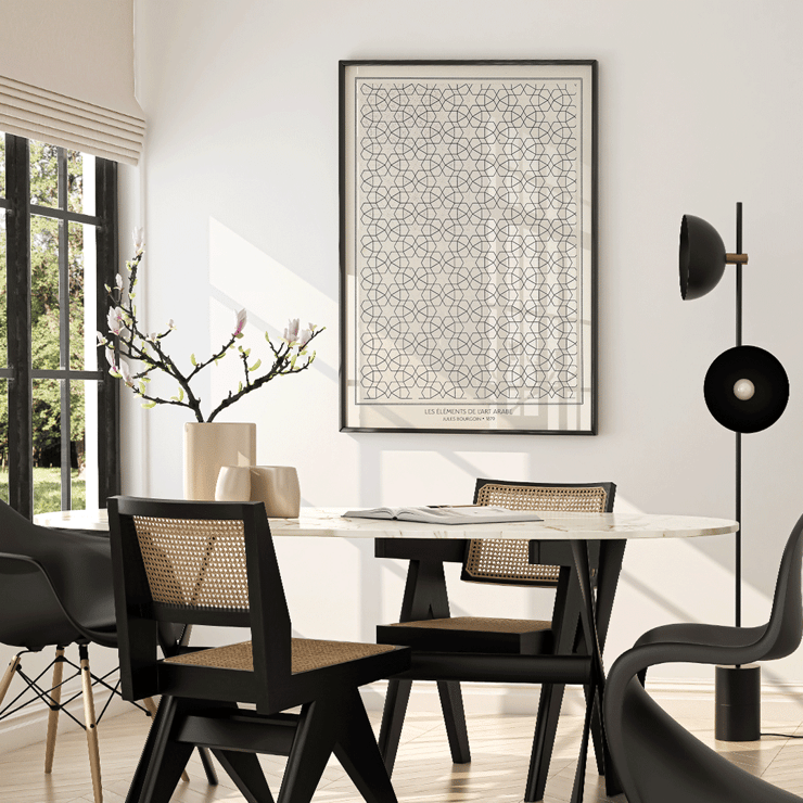 Les éléments de l’art arabe by Jules Bourgoin features intricate geometric patterns. Poster of geometric patterns from Les éléments de l’art arabe by Jules Bourgoin showing intricate arabesque design.