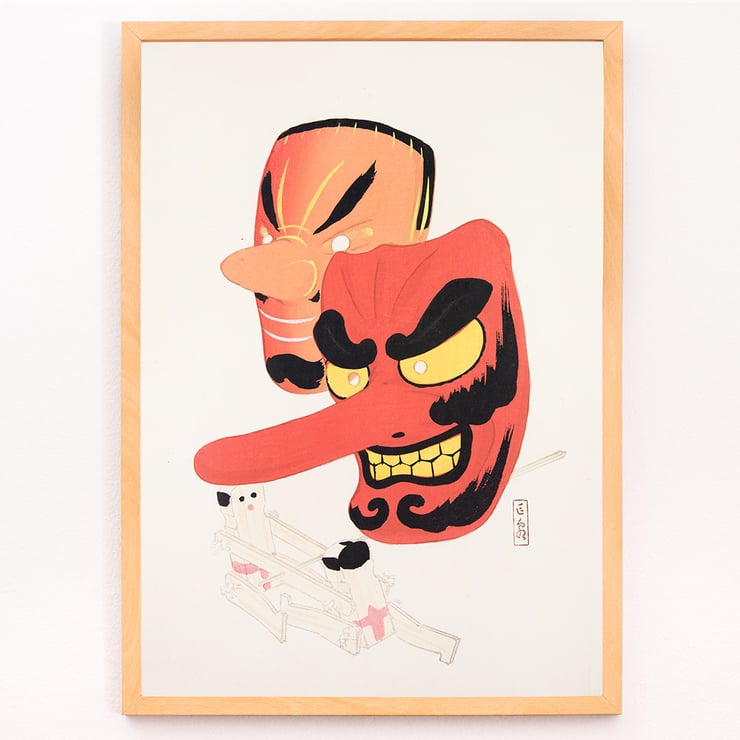 Colorful depiction of traditional Japanese masks by Kawasaki Kyosen in Kyosen’s Collected Illustrations of Japanese Toys Pl.027 Poster featuring two traditional Japanese comic masks by Kawasaki Kyosen titled Kyosen’s Collected Illustrations of Japanese Toys Pl.027.