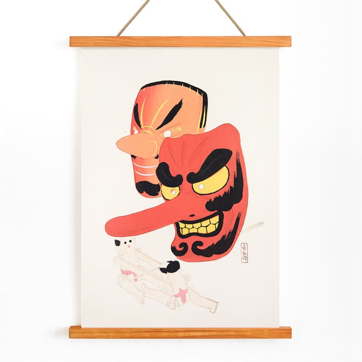 Colorful depiction of traditional Japanese masks by Kawasaki Kyosen in Kyosen’s Collected Illustrations of Japanese Toys Pl.027 Poster featuring two traditional Japanese comic masks by Kawasaki Kyosen titled Kyosen’s Collected Illustrations of Japanese Toys Pl.027.