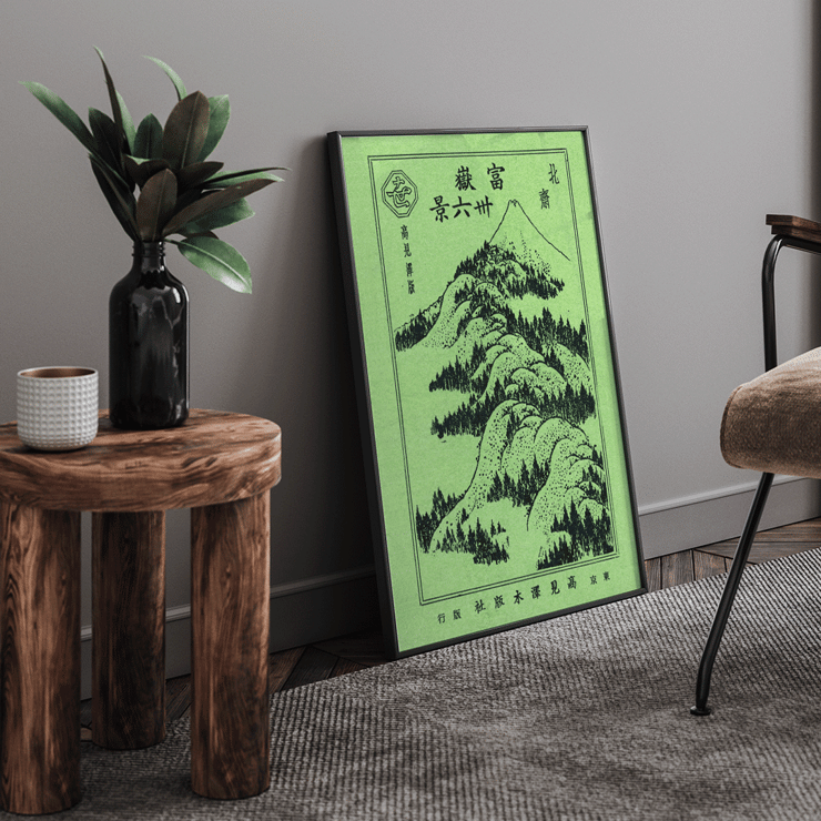 Fugaku sanjurokkei 36 views of Mount Fuji by Hokusai traditional Japanese artwork featuring mountain landscape Poster of Hokusai's artwork Fugaku sanjurokkei 36 views of Mount Fuji depicting green mountains and Japanese characters