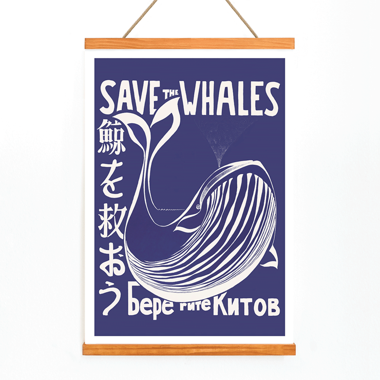 Sauvez les baleines Sauvez les baleines