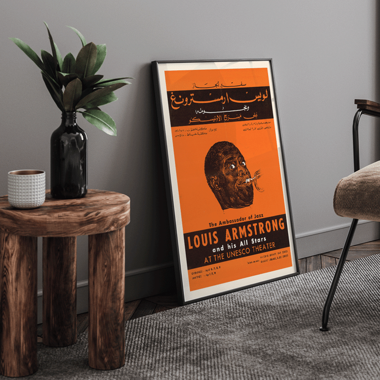 Louis Armstrong playing trumpet in a vintage poster titled Louis Armstrong Appearance by US Information Agency Poster of Louis Armstrong and his All Stars at UNESCO Theater by US Information Agency featuring jazz trumpet illustration.