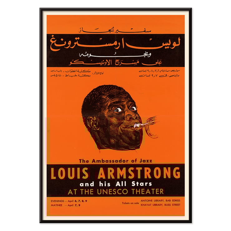 Louis Armstrong playing trumpet in a vintage poster titled Louis Armstrong Appearance by US Information Agency Poster of Louis Armstrong and his All Stars at UNESCO Theater by US Information Agency featuring jazz trumpet illustration.