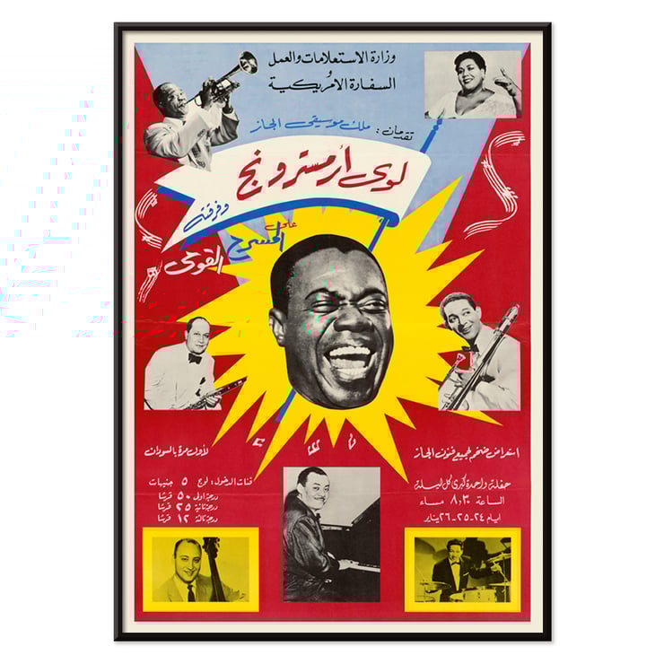 Colorful poster featuring jazz legends Louis Armstrong Dizzie Gillespie Mahalia Jackson and Count Basie by US Information Agency. Poster featuring Louis Armstrong Dizzie Gillespie Mahalia Jackson Count Basie by US Information Agency with vibrant colors