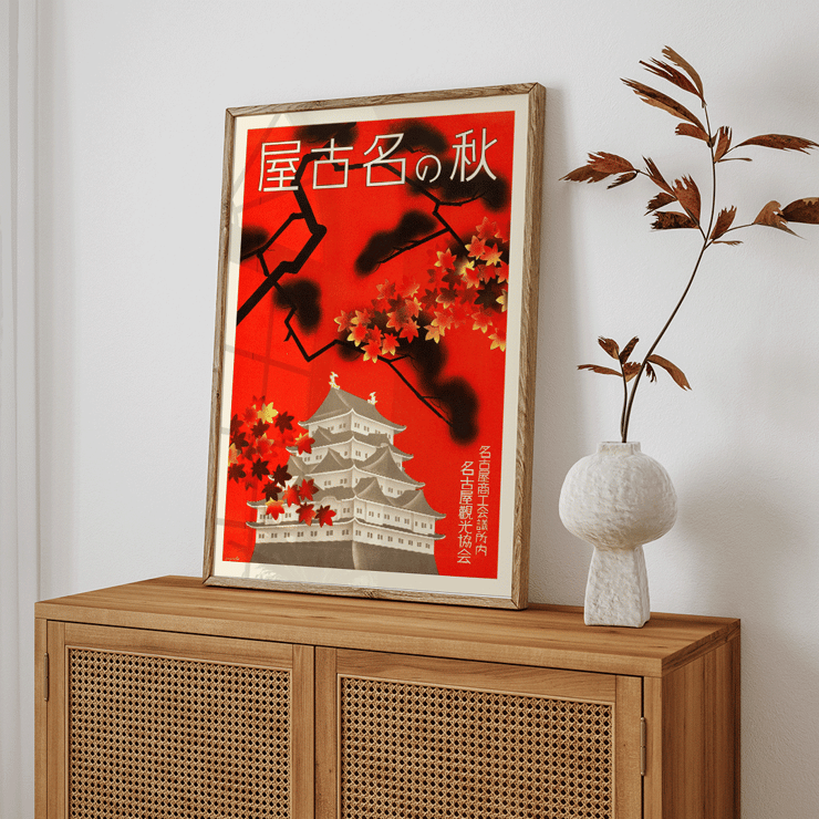 Autumn foliage around Nagoya Castle by Nagoya Tourism Bureau titled Autumn in Nagoya Poster of a traditional Japanese castle surrounded by autumn leaves titled Autumn in Nagoya by Nagoya Tourism Bureau.