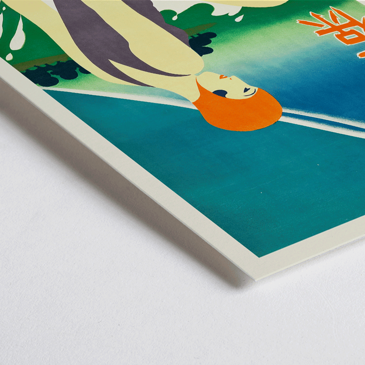 Japanese woman at the beach with Mount Fuji in the background Summer at Miho Peninsula by Nagoya Rail Agency Poster of a woman in a bathing suit with an orange cap, sitting in waves with a mountain in the background by Nagoya Rail Agency Summer at Miho Peninsula