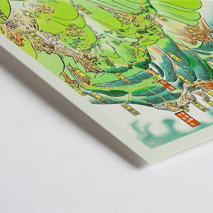 Colorful map illustration of Hakusan ready to be climbed by Nagoya Rail Agency. Poster depicting the mountain landscape and trails titled Hakusan Ready to be Climbed by Nagoya Rail Agency