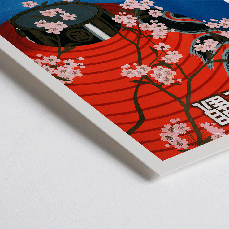 Colorful vintage travel poster with a large red lantern and cherry blossoms by Come to Tokyo. Poster titled Come to Tokyo featuring a large red lantern with cherry blossoms in front of cityscape and pagoda illustrations