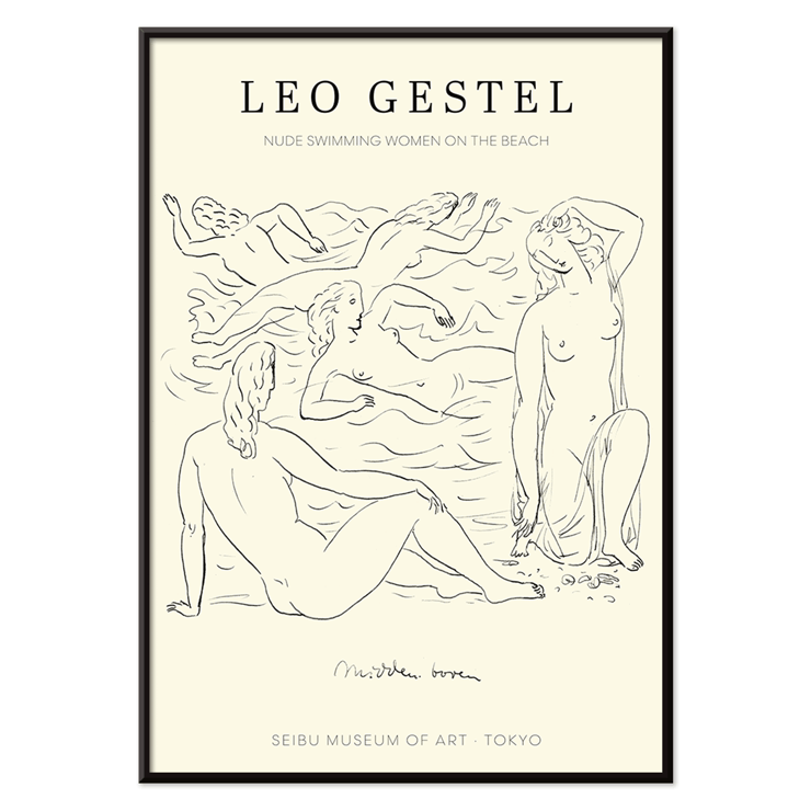 Femmes nues nageant sur la plage par Leo Gestel au Musée d'art Seibu de Tokyo Poster de femmes nues nageant sur la plage par Leo Gestel exposée au Musée d'art Seibu de Tokyo dans un style post-impressionniste