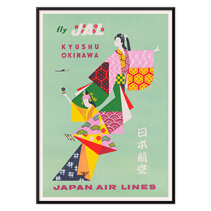 Colorful Japan Air Lines poster Kyushu Okinawa by Japan Air Lines Kyushu-Okinawa. Japan Air Lines poster Kyushu-Okinawa by Anonymous features colorful traditional Japanese figures promoting air travel.