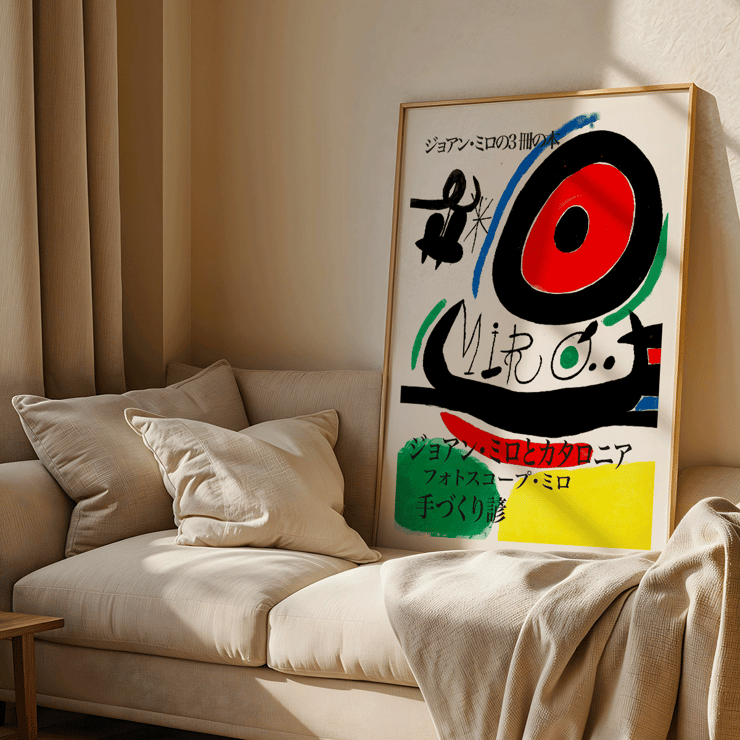 Colorful abstract design from Osaka Exhibition Poster by Joan Miro Colorful abstract shapes and Japanese text on a poster by Joan Miro titled Osaka Exhibition Poster.