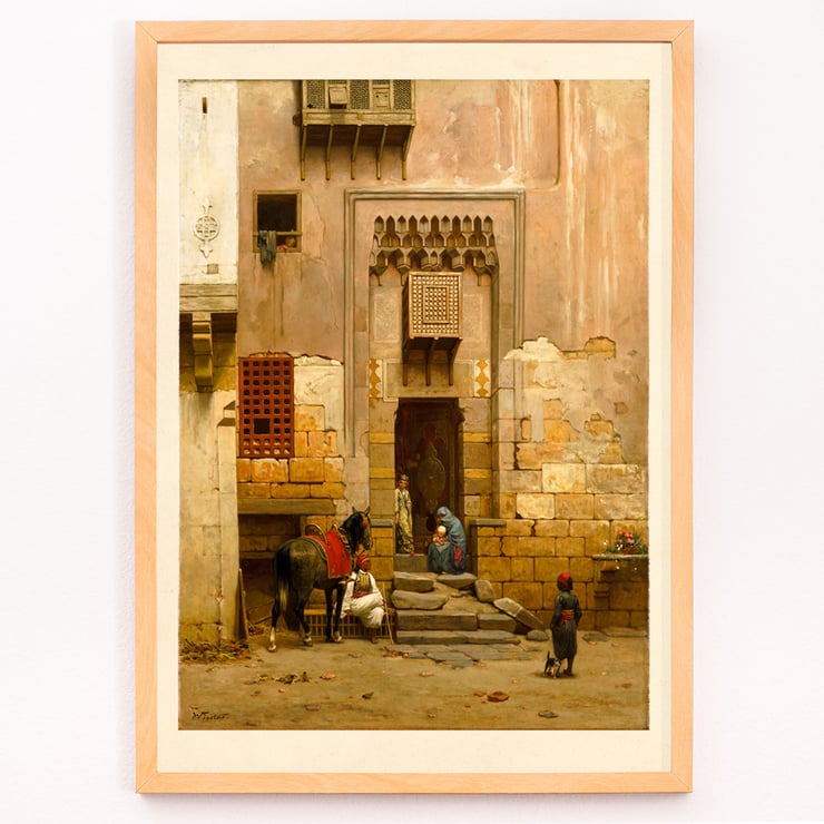 The Courtyard of a house in Cairo The Courtyard of a house in Cairo