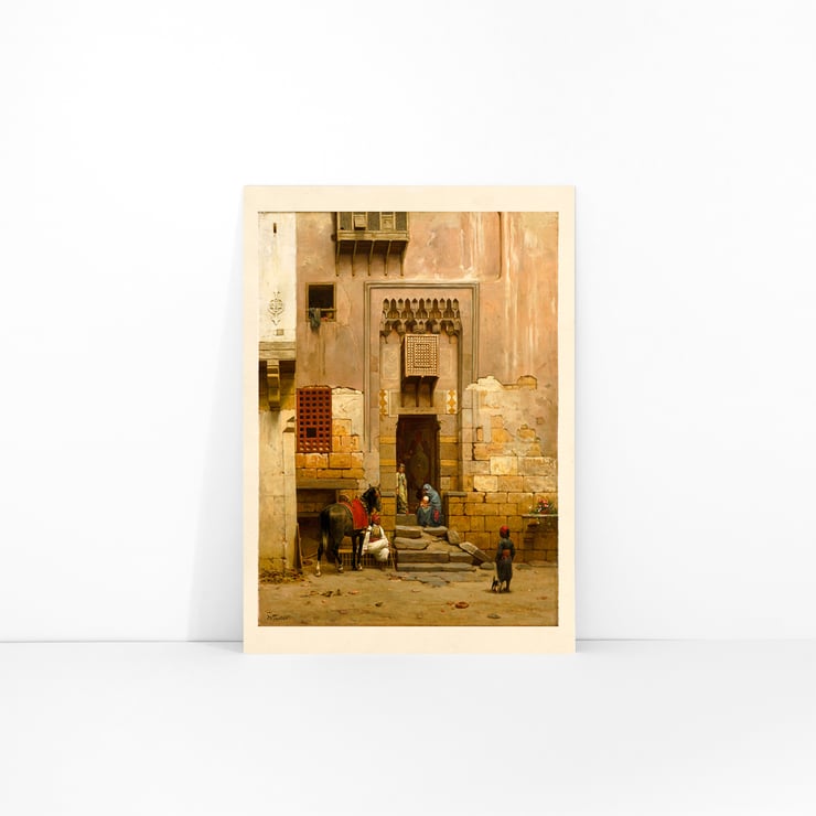 The Courtyard of a house in Cairo The Courtyard of a house in Cairo