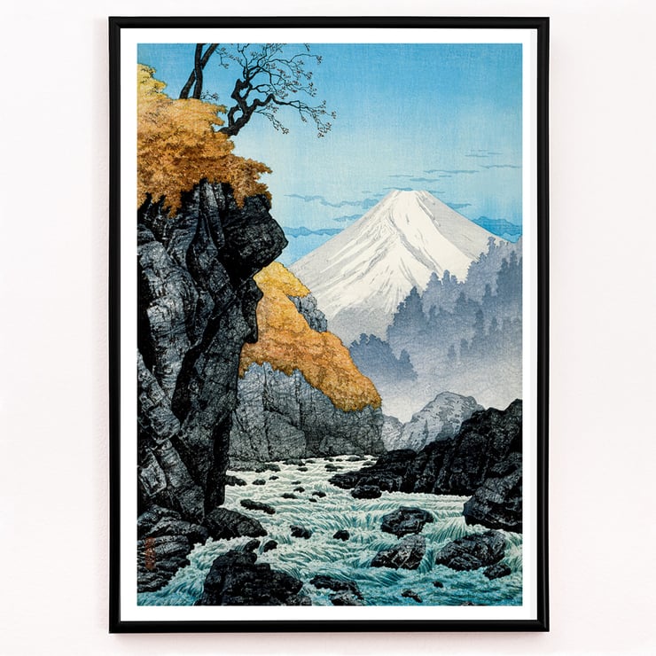 Fuß des Berges Ashitaka Fuß des Berges Ashitaka