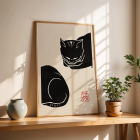 Poster présentant l'œuvre Black Cat d'Anonymous représentant un chat noir stylisé avec des coups de pinceau minimalistes.