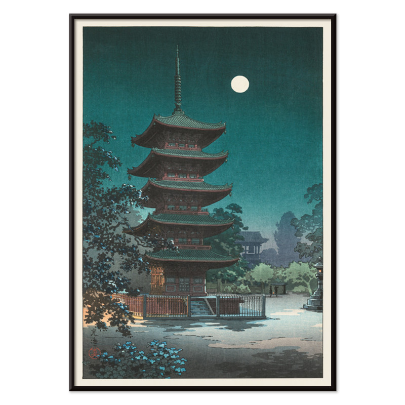 Asakusa-Kinryuzan-Tempel