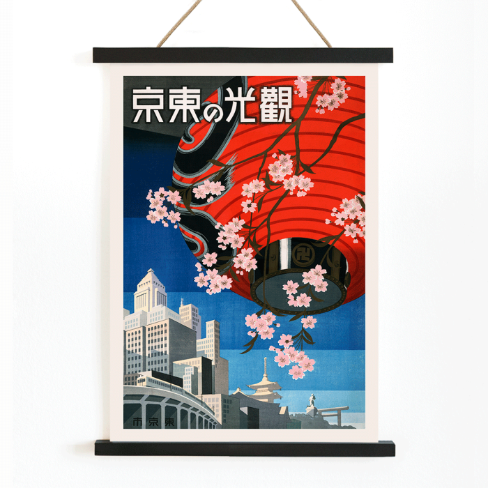 Poster titled Come to Tokyo featuring a large red lantern with cherry blossoms in front of cityscape and pagoda illustrations