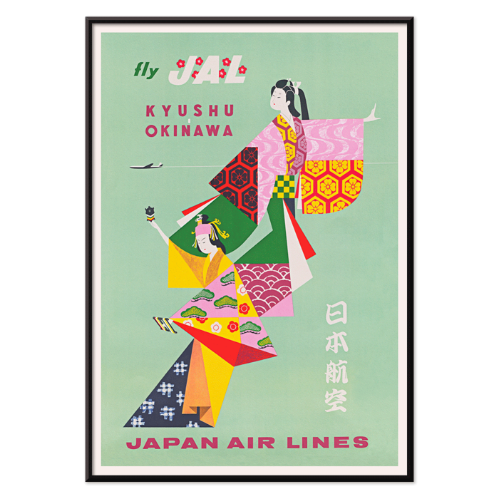 El cartel Kyushu-Okinawa de Japan Air Lines realizado por Anonymous presenta coloridas figuras tradicionales japonesas que promocionan los viajes aéreos.