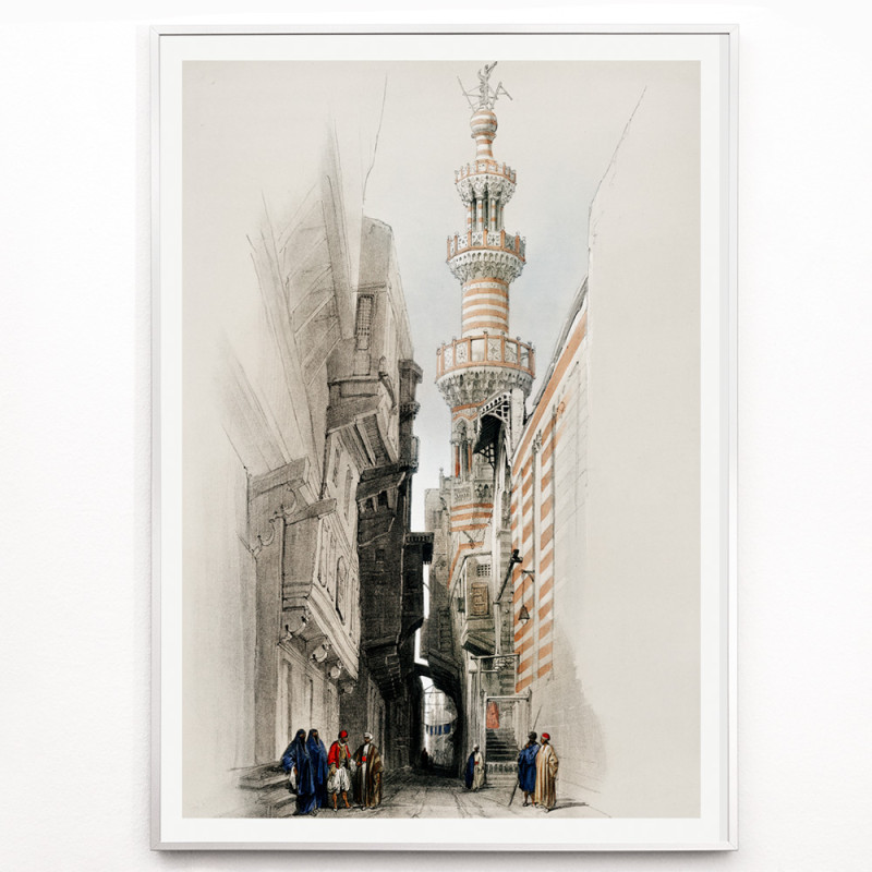 O minarete do Rhamree
