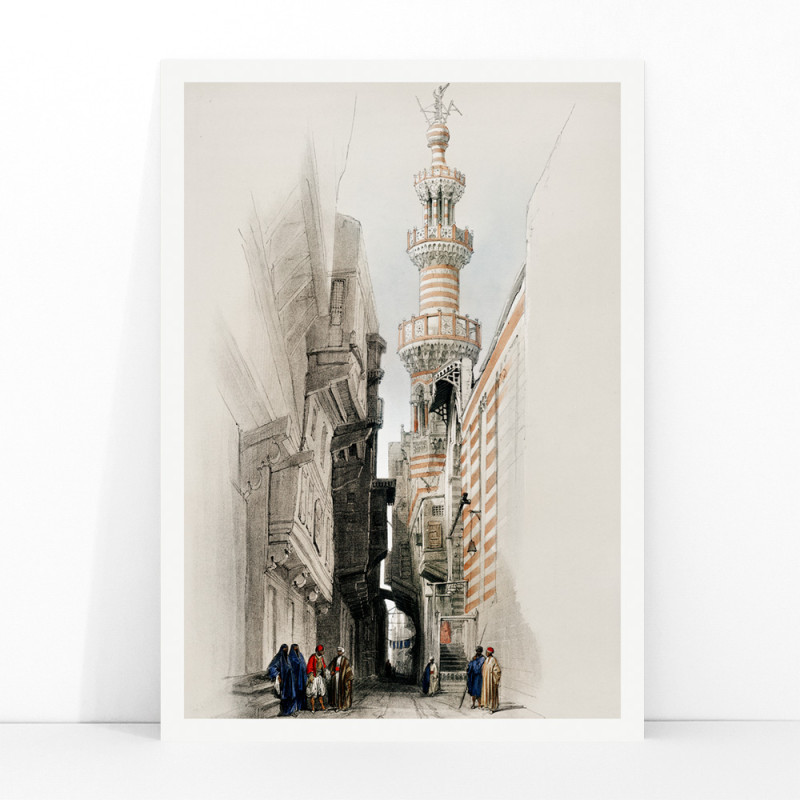 The minaret of The Rhamree