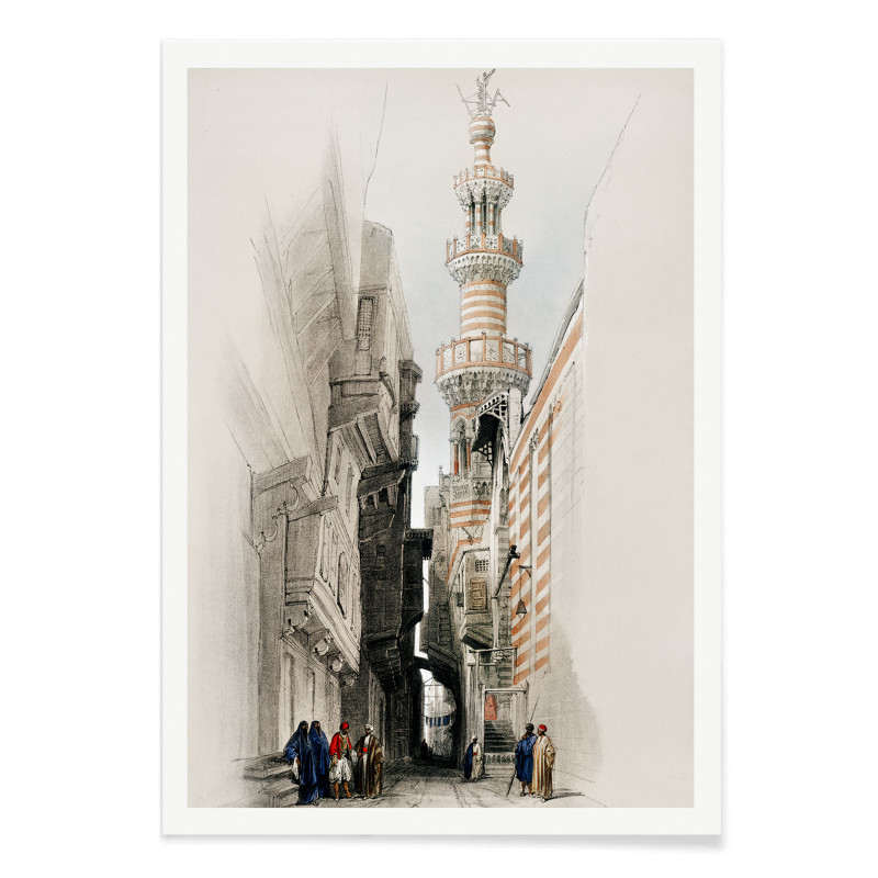 O minarete do Rhamree
