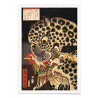 The Tiger of Ryōkoku